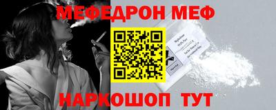 гашик Тверь