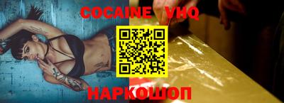 гашик Тверь