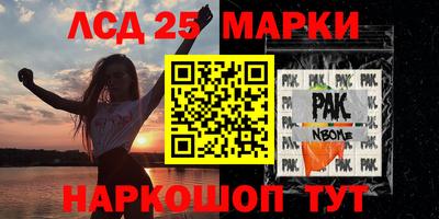 кокаин премиум Тара