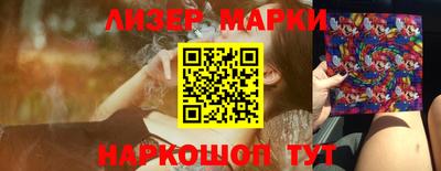 кокаин премиум Тара