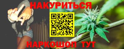 гашик Тверь