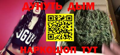 кокаин премиум Тара