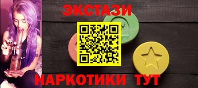кокаин премиум Тара