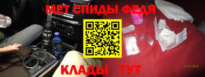 гашик Татарск