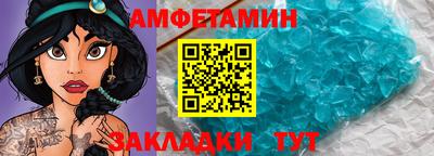 гашик Тверь