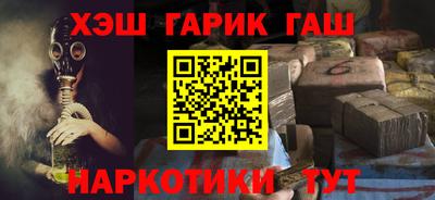 кокаин премиум Тара